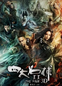 苏苏小公主酱13套小合集下载[80P/17V/829MB]